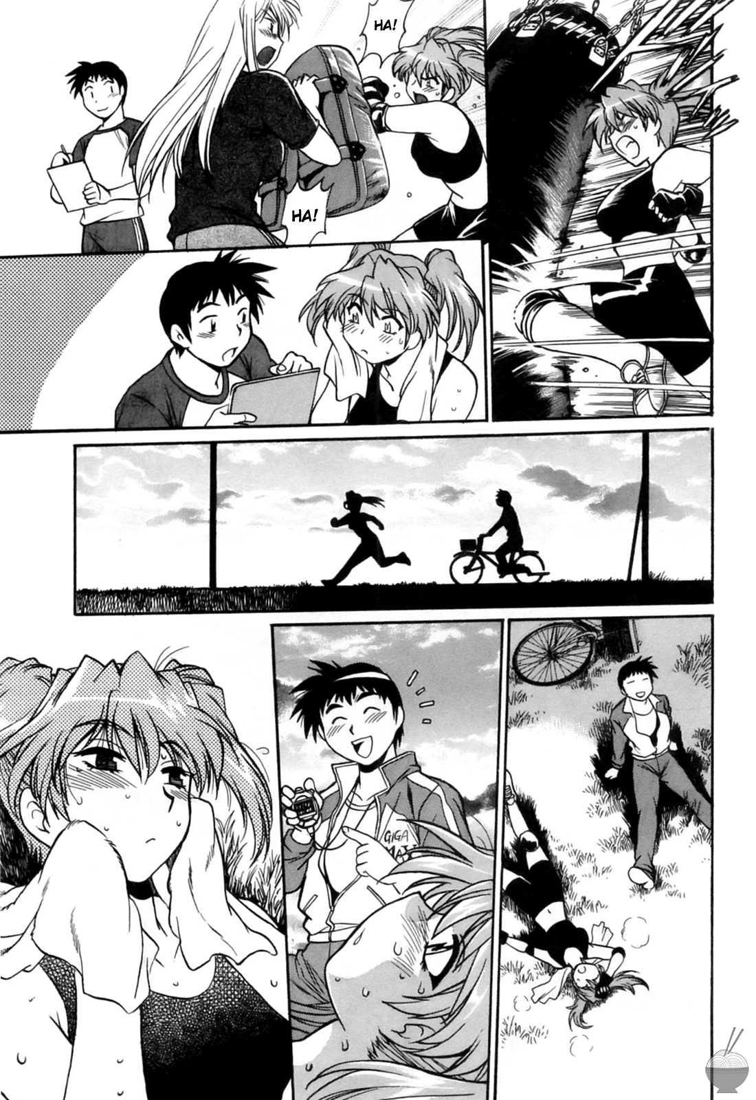 Ring X Mama Chapter 2000 Page 73